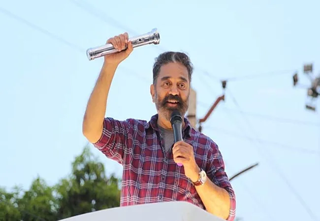 tn assembly election results makkal needhi maiam kamalhaasan 
